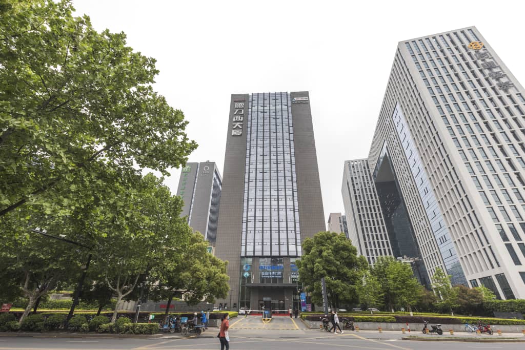 Regus - Hangzhou, Delixi Mansion