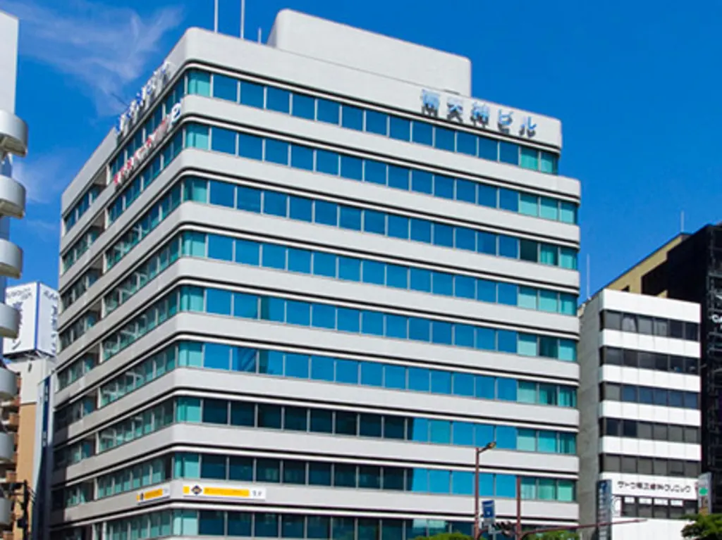 Regus - Fukuoka, Tenjin Minami