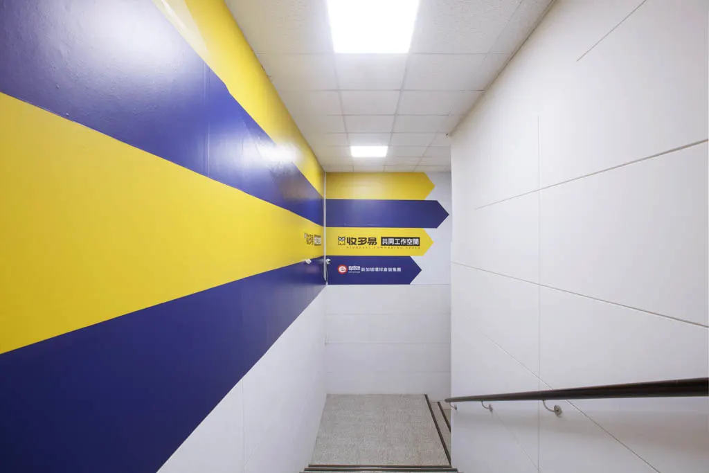 STOREASY COWORKING SPACE XINYI STORE