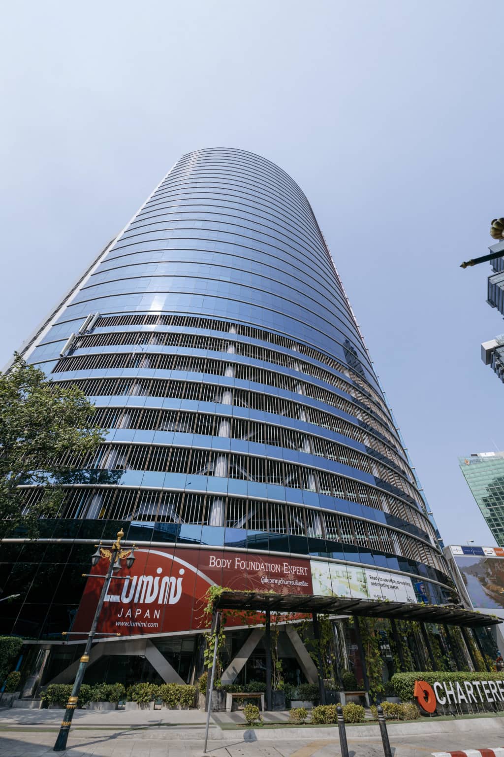 Regus - Bangkok, Chartered Square